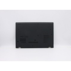 Lenovo FRU